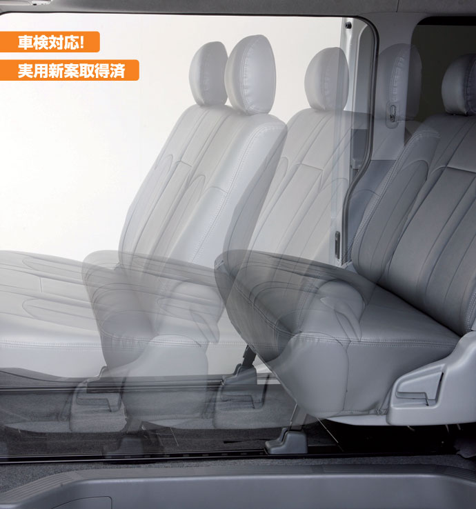 楽天市場 ハイエース 0系 セカンドシートロングスライドレール 1型 6型 最新 車検対応 強度試験成績書付属 バンdx6人乗り用 アタッチメント付 Dx車正セカンドシートを前後に楽々スライド出来るボルトオンキット 安心の日本製 ユーアイビークル ユーアイ