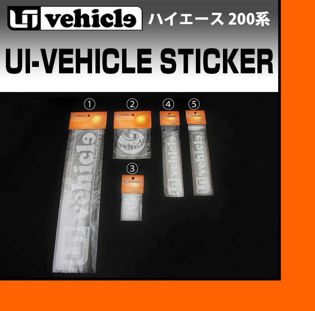 【楽天市場】5番 ロゴマーク ステッカー 小 W 180xh32mm パールホワイトの文字だけが残る強粘着の転写式ステッカー 日本製