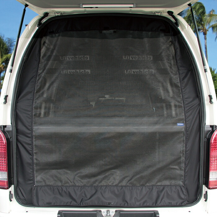 ハイエース 0系 虫除け 防虫ネット標準ボディ用3面 ワイドスーパーgl用3面 標準バンdx5ドア車車中泊に最適 車内快適 虫の侵入を防止 安心の日本製 1型 4型最終 6型 対応 ユーアイビークル Napierprison Com