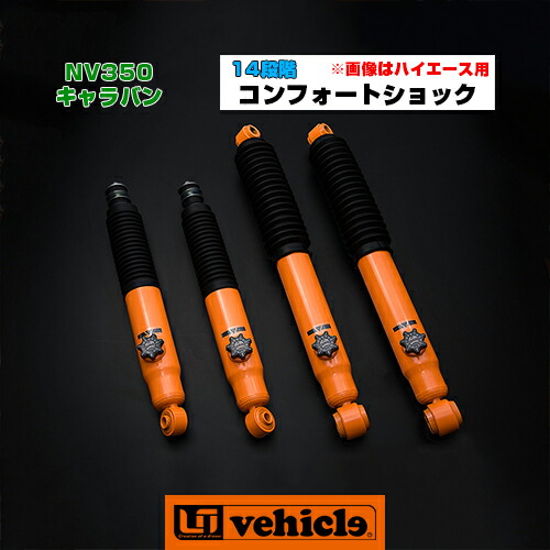 imgrc0096770562.jpg