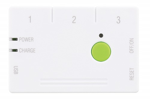 【10個セット】 アーテック ArTec アーテックロガー本体 理科 ロガー 理科備品 タブレット 備品 教育 測定 記録 単体 実験 学校 パソコン センサー 知育玩具 計測 理科実験 電流 理科教材 高品質