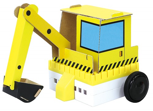 【2個セット】 アーテック ArTec かんたんきせかえロボットカー 手作りキット キッズ 手作り 工作キット 自由工作 勉強 課題 ハンドメイド 子供用 クラフト 室内 卒園 玩具 教育 宿題 紙製 くるま 学校教材 子供 学校 グッズ パーツ 入園 教材 高品質