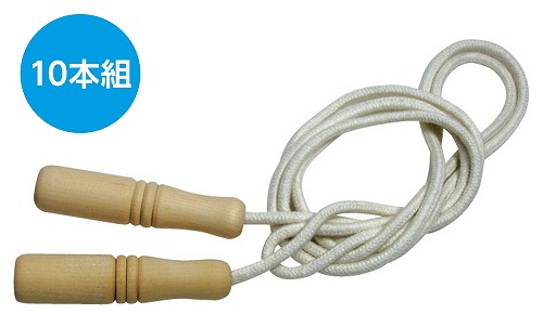 【10個セット】 アーテック ArTec 木柄なわとび ( 10個セット ) 体育 縄跳び 幼稚園 運動 木柄 子供用 体育祭 トレーニング ロープ 運動神経 おもちゃ 一般玩具 外遊び 長さ調節可能 なわとび 縄飛び 保育園 運動会 小学生 木製グリップ 幼児 全長 ダイエット 高品質