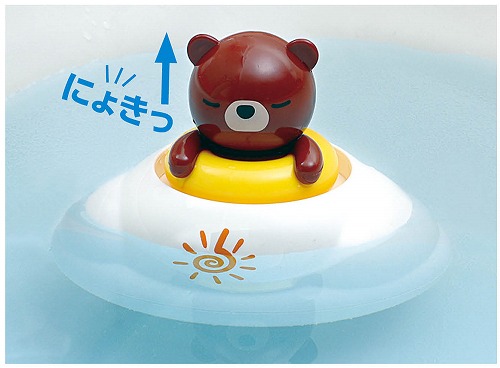 ウォーターゲーム 昭和 レトロ テディベア くま クマ 熊 おもちゃ 水 ゲーム ウォーターゲーム レトロ テディベア くま クマ 熊 おもちゃ 水