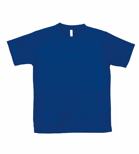【10個セット】 アーテック ArTec ATドライTシャツ S ブルー 150Gポリ100% キッズ 中学生 ダンス 運動 衣装 学級 発表会 スポーツ クラス 団体 高機能ドライ素材 着替え 男の子 普段着 組分け ファッション ユニホーム シンプル 高品質