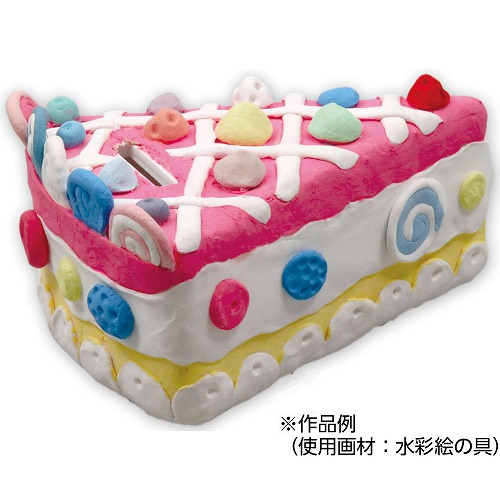 愛用 アーテック Artec ケーキ型貯金箱芯材のみ Zseo Tarman Pl