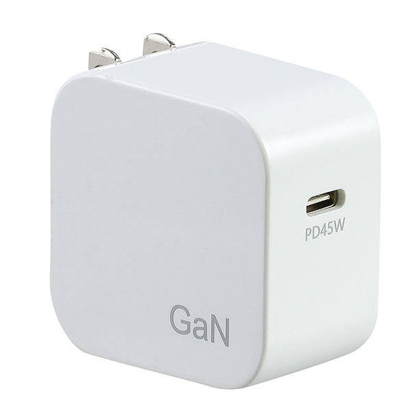【10個セット】 アーテック ArTec ＵＳＢ　ＴｙｐｅＣ　ＰＤ対応ＡＣ充電器　４５Ｗ スマホ テレワーク 在宅ワーク 事務用品 タブレット パソコン周辺機器 プラグ リモートワーク オフィス オフィスサプライ 在宅 小型 周辺機器 ホワイト 充電器 コンパクト 高品質