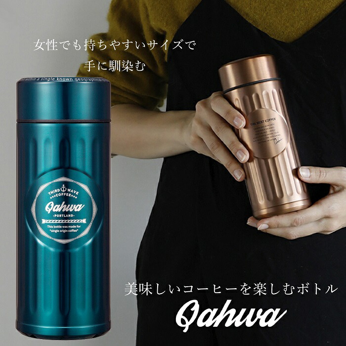 最大87%OFFクーポン サナダ精工 ステンレスボトル洗浄剤 5g×5包 CN−1549 強力洗浄 マイボトル ステンレスボトル 洗浄剤 しっかり洗浄  除菌効果 清潔 茶渋 着色汚れ ステンレス製 プラスチック製 陶器製