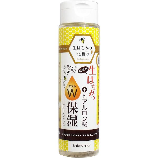 楽天市場】はちみつ ミスト 化粧水 80ml 【定価4,950円】 保湿