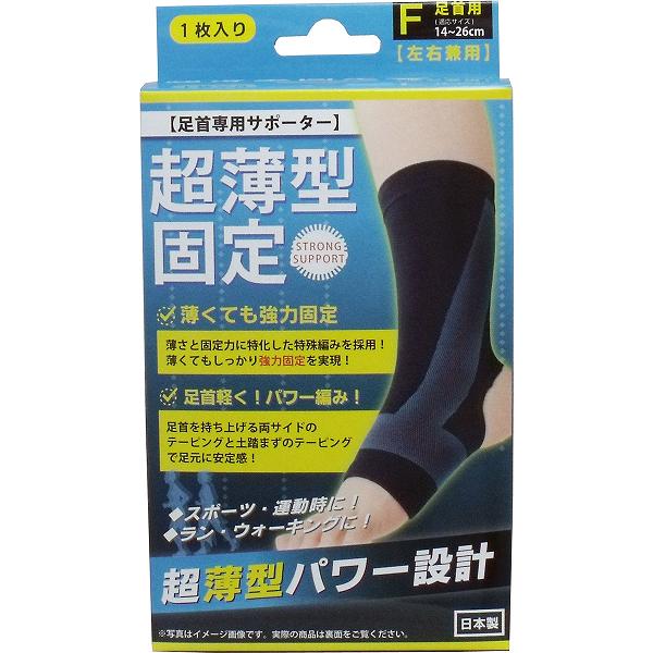 kintarou_4900723612558