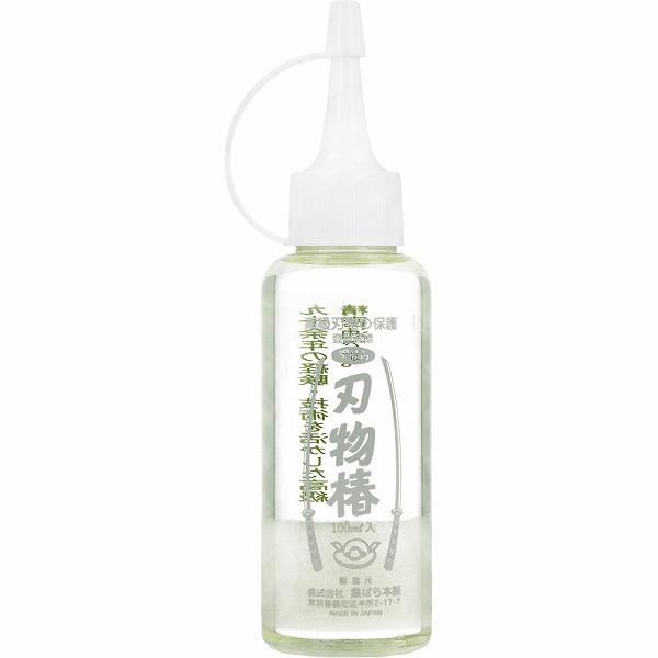 【10個セット】 刃物椿 100mL 刃物椿油 キッチン 包丁 黒ばら 業務用 オイル キッチン用品 テーブル 保護 ナイフ 無臭 道具 フライパン 刃物油 消耗品 刃物 黒ばら本舗 アズワン 砥石 厨房 椿オイル