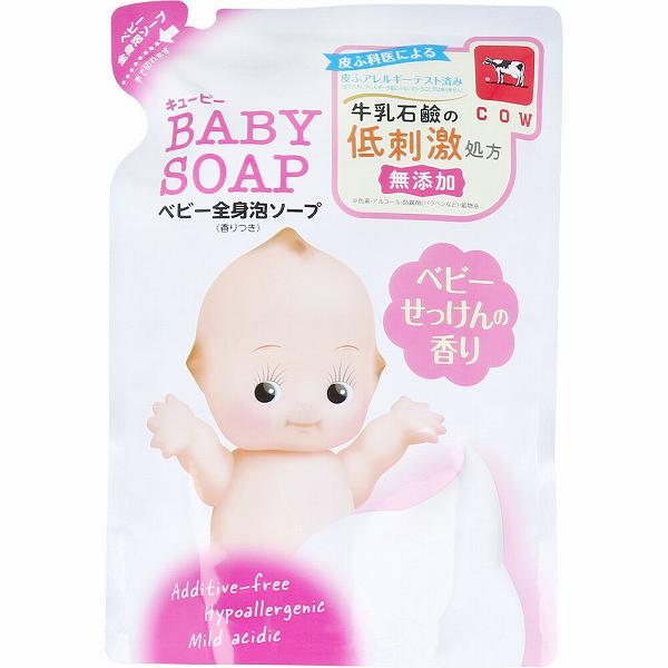 【16個セット】 キューピー 全身泡ソープ ベビーせっけんの香り 詰替用 350mL シアバター 詰替 香りつき 詰替え ヘアケア 牛乳石鹸共進社 子供用 微香性 清拭剤 泡タイプ ボディソープ せっけんの香り 入浴 赤ちゃん用品 ベビーシャンプー 牛乳石鹸
