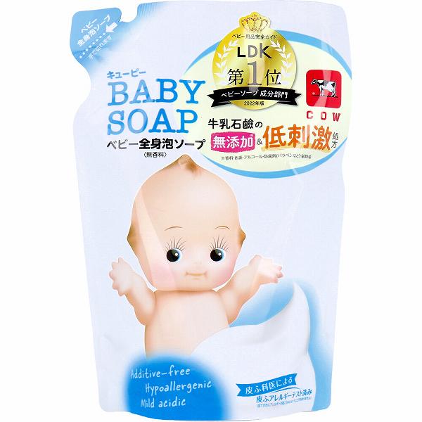 【16個セット】 キューピー ベビー全身泡ソープ 詰替用 350mL シアバター シャンプー 詰替 詰替え デリケート 牛乳石鹸共進社 ソープ キユーピー 泡タイプ 保湿 ボディソープ ボディーソープ 入浴 赤ちゃん用品 ベビー ベビーシャンプー 牛乳石鹸