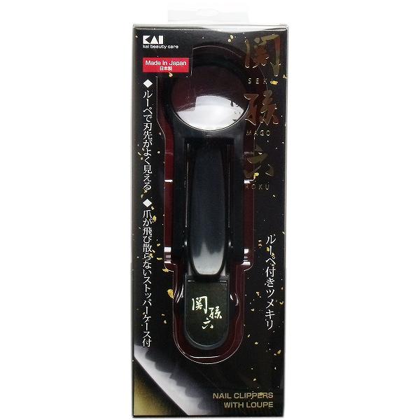 【5個セット】 関孫六 ルーペ付きツメキリ HC-3523 使いやすい 高級 高齢者 衛生用品 はさみ 老眼 新生活 ピンセット メディカル 理美容用品 拡大鏡 ネイルケア 日本製 貝印 お年寄り ツメキリ 視力 救急箱 コンパクト 爪切り ルーペ付き やさしい 爪ケア ステンレ