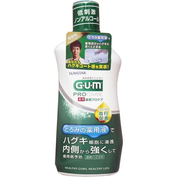 【12個セット】 GUM ガム 薬用 歯周プロケア デンタルリンス 420mL 口臭ケア デンタルケア 口臭防止 液体歯磨き 洗口液 サンスター リンス 液体 液体ハミガキ 口腔ケア 低刺激 口臭予防 薬用ハミガキ 歯肉炎 マウスウオッシュ マウスウォッシュ