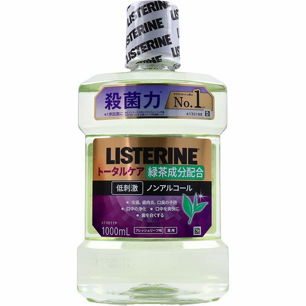 【20個セット】 薬用 リステリン トータルケア 低刺激 ノンアルコール グリーンティー 1000mL ジョンソン 薬用リステリン 歯周病 口臭ケア デンタルケア 液体歯磨き 口臭 緑茶成分 薬用マウスウォッシュ 洗口液 ノンフード 着色汚れ 液体