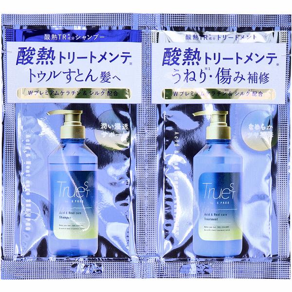 トリートメント 500ml 3本セット Amazon | 【公式】ロート製薬 PRORY プロリー モイストリペア 3
