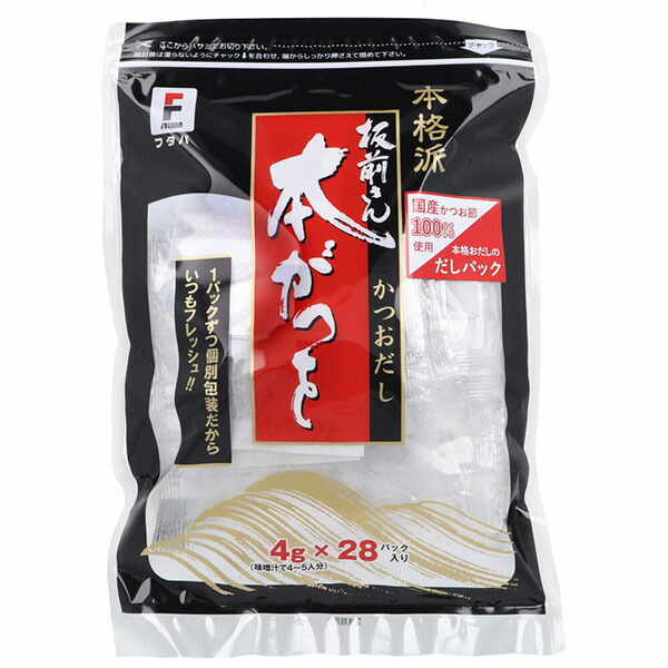 ボルボ245 アート 洋書雑誌切り抜き 額付