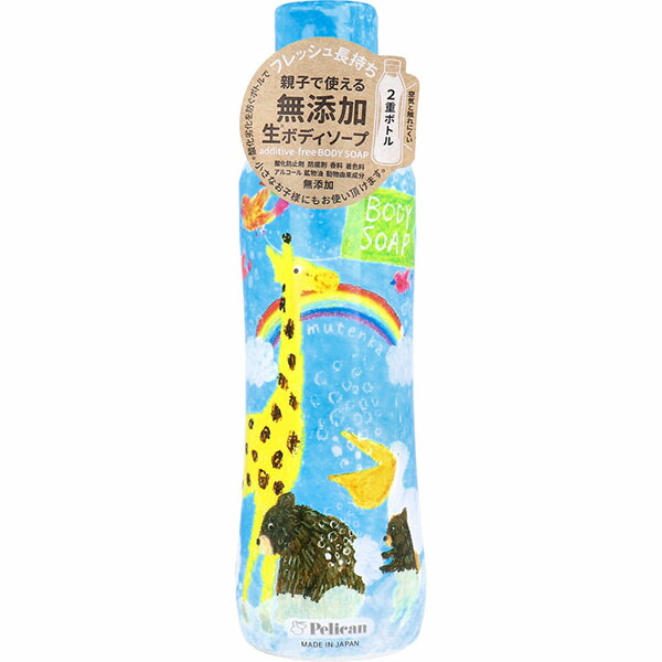 【新品】ナチュレオーガニック ミュー ナチュラル コンディショナー 新規ご登録商品をご選択のお客様へ – ネクスピュア株式会社