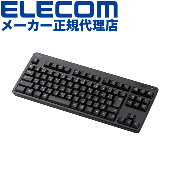 楽天市場】【正規代理店】 エレコム TK-FDM063BK ワイヤレスキーボード