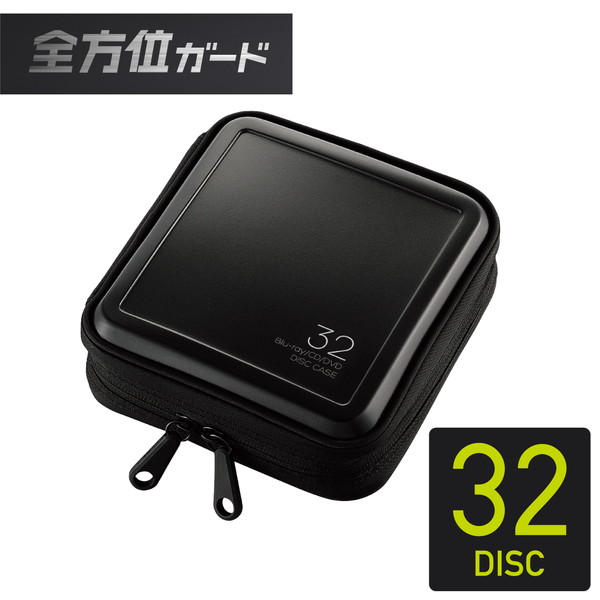 楽天市場】【正規代理店】 エレコム CCD-SS320BK ディスクファイル 320