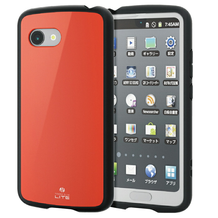 Auc Ulmax It Is Smartphone Case Elecom Elecom Pm Aqr2ctslrd Other Than Article Ios For Exclusive Use Of The Aquos R2 Compact Tough Slim Lite Red Rakuten Global Market