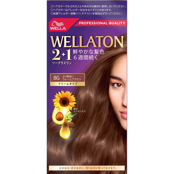 楽天市場】ウエラトーンツープラスワン クリームタイプ 5GM ヘアカラー