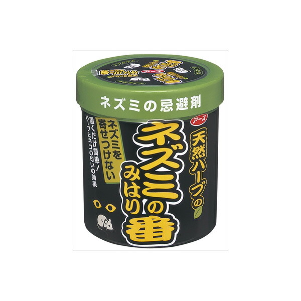 楽天市場】【10個セット】 業務用フライキャッチャーオレンジZ 楽天市場】【10個セット】 業務用フライキャッチャーオレンジZ