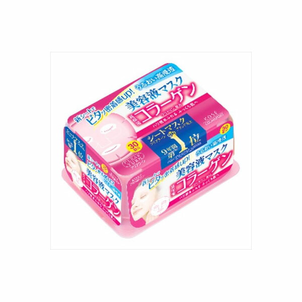 楽天市場】【新春ポイントアップ祭！最大7倍！】DHCスーパーコラーゲン