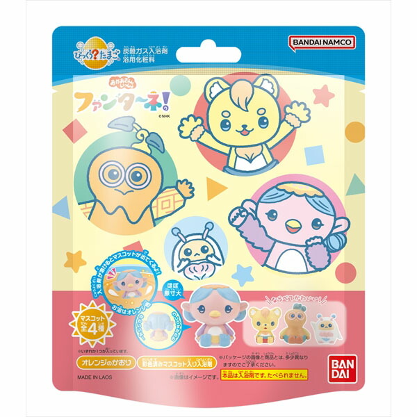 楽天市場】送料無料 BANDAI びっくらたまご アイカツ！ 15個入 BOX