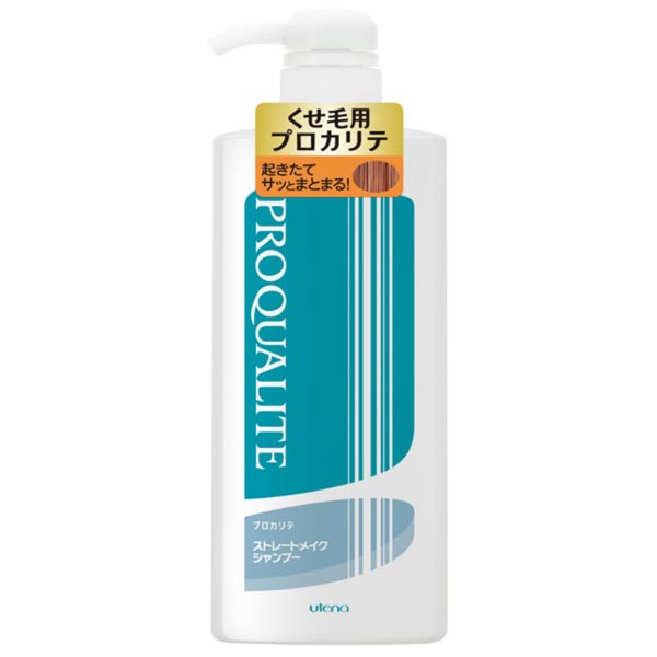 楽天市場】うねりR9 グロッシーシャンプー : イーライフ公式ストア