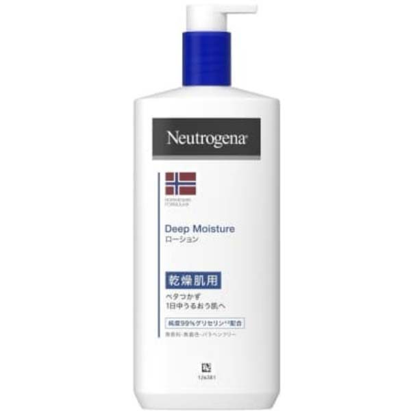 【新品未使用】Neutrogena ニュートロジーナ 高保湿バーム 5個セット 楽天市場】☆最安値挑戦中!!☆ニュートロジーナ ノルウェー