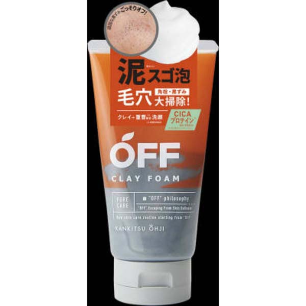 楽天市場】＼レビュー特典有／コスメテックスローランド 柑橘王子 薬用