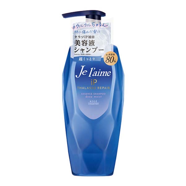 ☆お得パック☆ KOSE ジュレームFL ブライトニングシャンプー詰め替え