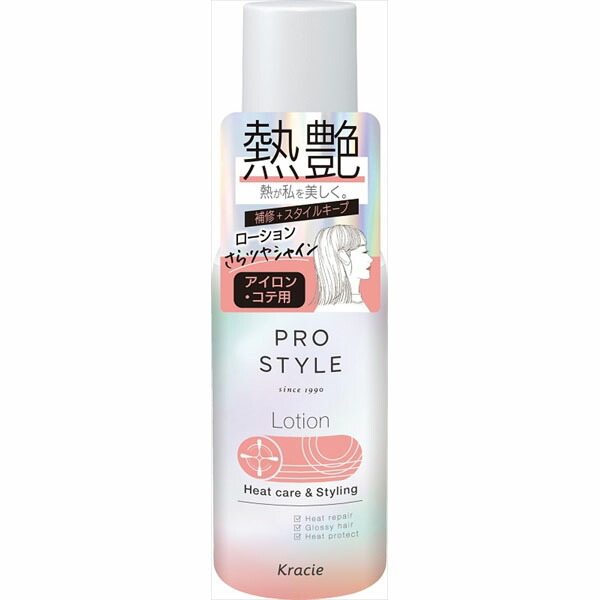 楽天市場】エステツイン ヘアスリープローション EX お徳用