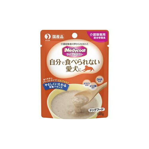 Petline Medycoatライフアシスト 自分で食べられない愛犬に 自分で食べられない愛犬に 国産 介護食事 ペットラインメディコート