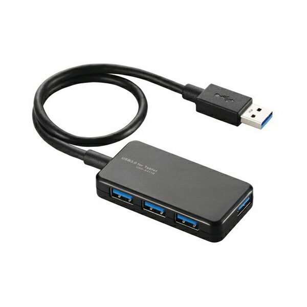 楽天市場】【 送料無料 】 エレコム USB3.0 ハブ 3ポート バスパワー ホワイト U3H-K315BWH USBHUB3.0 /  ｹｰﾌﾞﾙ固定 / ﾊﾞｽﾊﾟﾜｰ / 3ﾎﾟｰﾄ / ﾎﾜｲﾄ : ウルマックス 楽天市場店