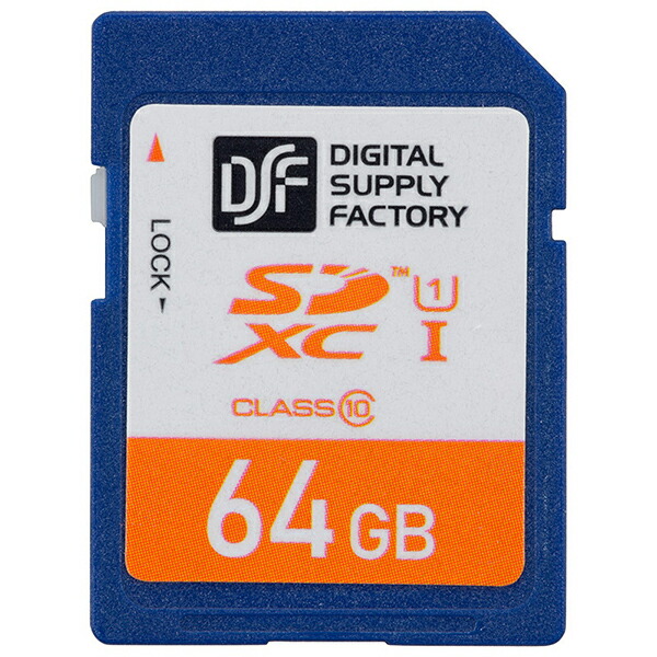 楽天市場】【10個セット】 KIOXIA KMSDER45N128G microSDXC