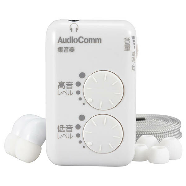 送料込み　集音器 楽天市場】AudioComm 集音器_MHA-327S-W 03-2764 : e-プライス