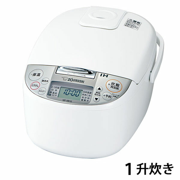 楽天市場】象印 マホービン IH 炊飯器 NP-XB18-WA 1升炊き 極め