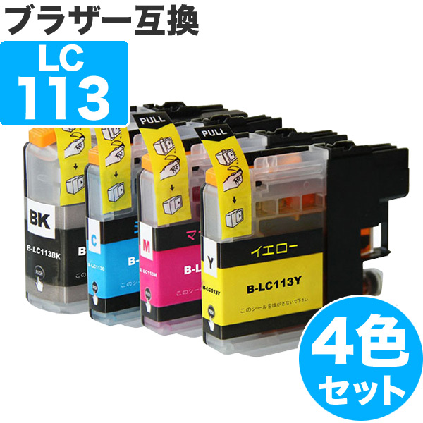 楽天市場】LC10-4PK 4色セット ブラザー 互換 インク LC10 ( LC10BK 