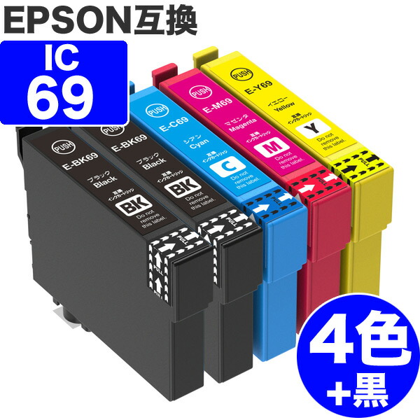楽天市場】LC17-4PK 4色セット ブラザー 互換 インク LC17 ( LC17BK 楽天市場】LC17-4PK 4色セット ブラザー 互換 インク LC17 ( LC17BK