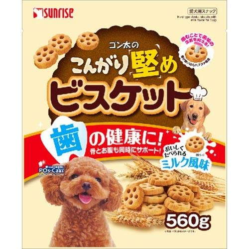 【6個セット】 マルカン ゴン太のこんがり堅めビスケット560g MARUKAN 犬用おやつ クッキー ビスケット おやつ スナック ミルク風味 サンライズ サンライズ ドッグ フード 成犬用 ペット ゴン太 犬用 歯垢 間食 安心素材