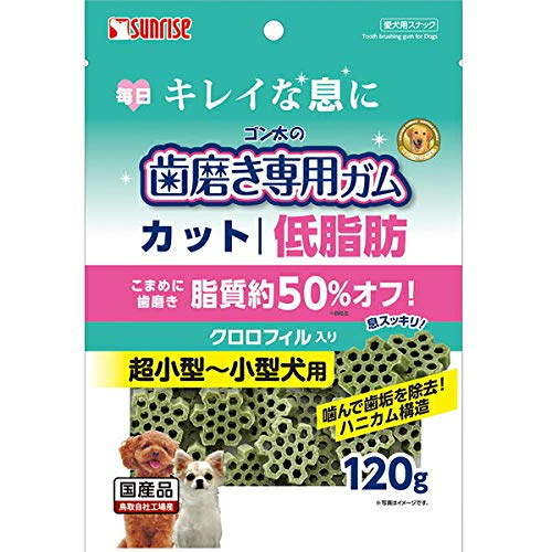 最先端 ゴン太の歯磨き専用ガム カット クロロフィル入り 低脂肪１２０ｇ 最安 Indoasianacademy Com