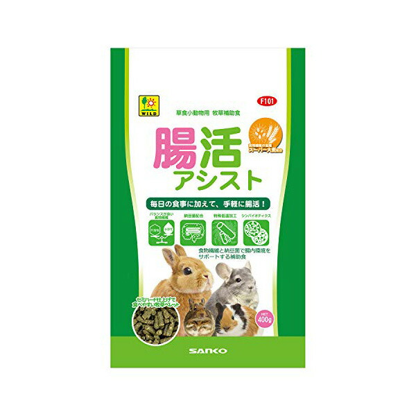楽天市場】三晃商会 腸活アシスト 400g （T1）うさぎ モルモット