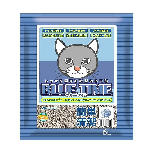 【12個セット】 サンメイト ブルー タイム 6L 安心素材