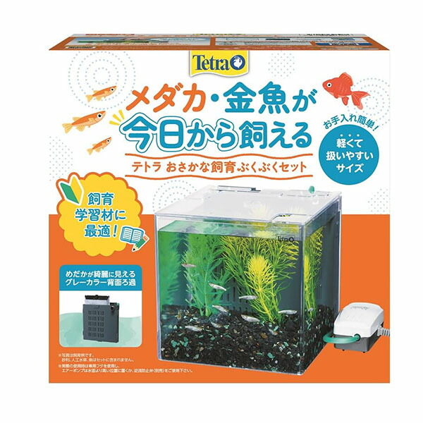 向日葵さま専用　ヘドラ　ムビモン4体セット Yahoo!オークション - ムービーモンスターシリーズ ヘドラ 4体