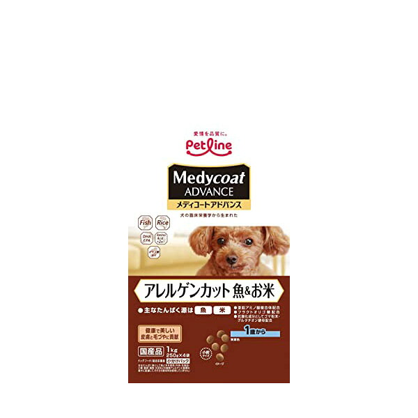 【3個セット】 ペットライン メディコートアドバンス アレルゲンカット 魚&お米 1歳から 1kg 安心素材