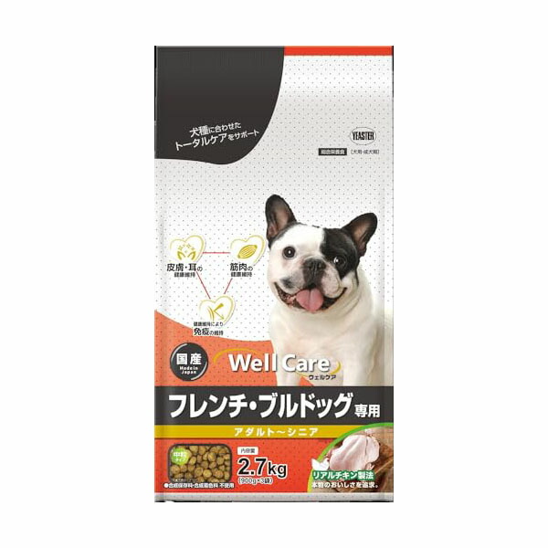 楽天市場】【ふるさと納税】【お届け月が選べる】ドッグフード