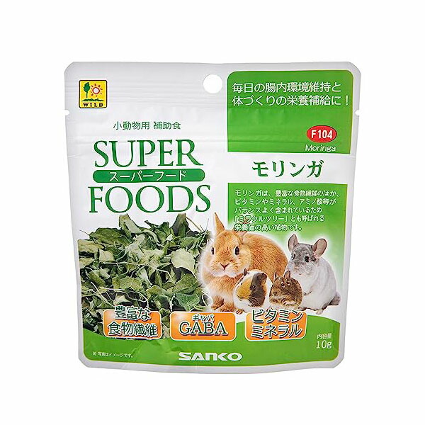 楽天市場】三晃商会 スーパーフード モリンガ（T1）うさぎ モルモット